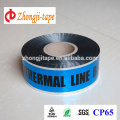 underground geothermal line detectable marking tape